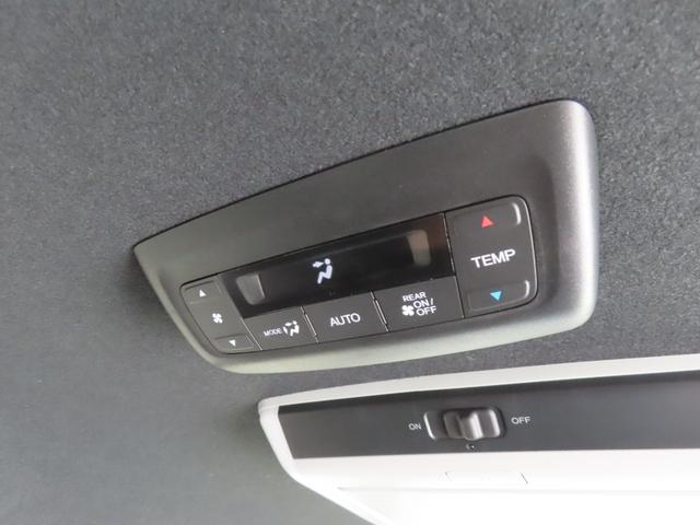 ステップワゴン e:HEVスパーダ 認定中古車 リア席モニター 電子制御パーキングブレーキ ブラインドスポットモニター ホンダコネクト対応ナビ 両側パワースライドドア シートヒーター バックカメラ ドライブレコーダー イモビライザー(41枚目)