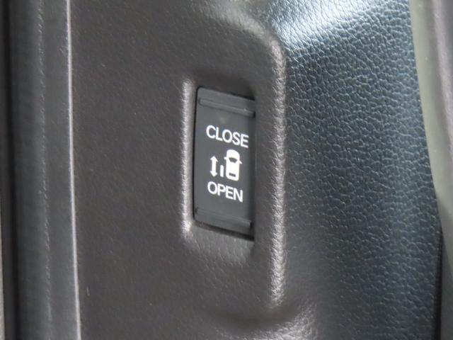 ステップワゴン e:HEVスパーダ 認定中古車 リア席モニター 電子制御パーキングブレーキ ブラインドスポットモニター ホンダコネクト対応ナビ 両側パワースライドドア シートヒーター バックカメラ ドライブレコーダー イモビライザー(45枚目)