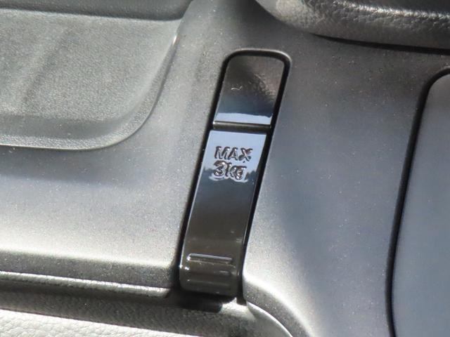 ステップワゴン e:HEVスパーダ 認定中古車 リア席モニター 電子制御パーキングブレーキ ブラインドスポットモニター ホンダコネクト対応ナビ 両側パワースライドドア シートヒーター バックカメラ ドライブレコーダー イモビライザー(47枚目)