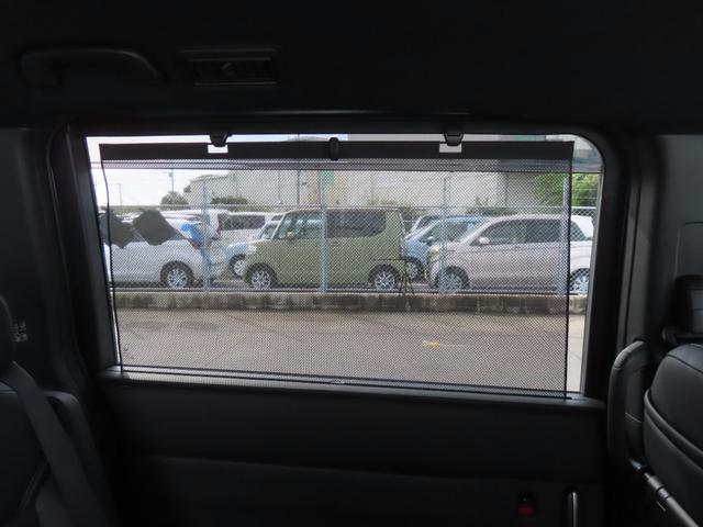 ステップワゴン e:HEVスパーダ 認定中古車 リア席モニター 電子制御パーキングブレーキ ブラインドスポットモニター ホンダコネクト対応ナビ 両側パワースライドドア シートヒーター バックカメラ ドライブレコーダー イモビライザー(66枚目)