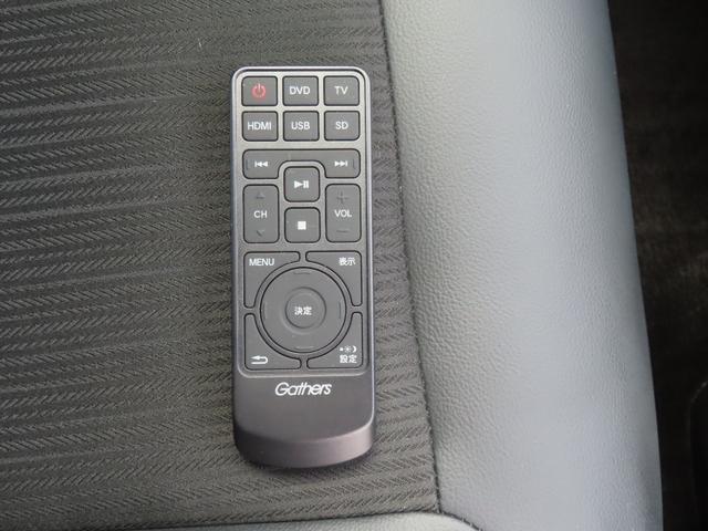 ステップワゴン e:HEVスパーダ 認定中古車 リア席モニター 電子制御パーキングブレーキ ブラインドスポットモニター ホンダコネクト対応ナビ 両側パワースライドドア シートヒーター バックカメラ ドライブレコーダー イモビライザー(70枚目)