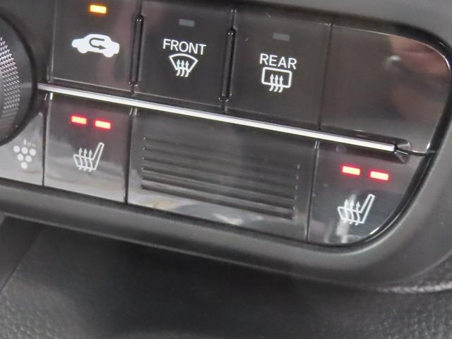 Ｎ－ＢＯＸカスタム Ｇ・Ｌホンダセンシング　認定中古車　片側パワースライドドア　シートヒーター　純正ナビ　バックカメラ　ＥＴＣ　ドライブレコーダー　クルーズコントロール　イモビライザー　純正アルミホイール　フルセグ　ＵＳＢ　Ｂｌｕｅｔｏｏｔｈ（8枚目）