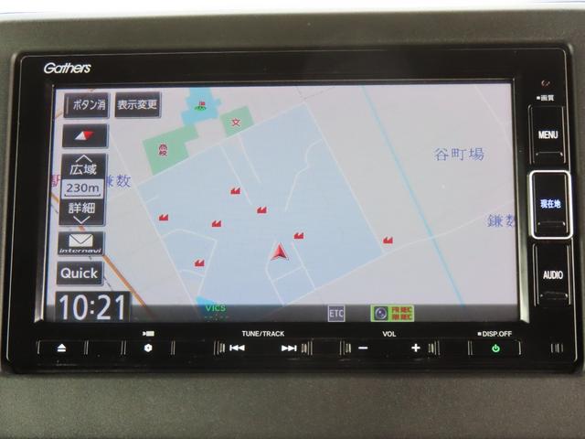 Ｎ－ＢＯＸカスタム Ｇ・Ｌホンダセンシング　認定中古車　片側パワースライドドア　シートヒーター　純正ナビ　バックカメラ　ＥＴＣ　ドライブレコーダー　クルーズコントロール　イモビライザー　純正アルミホイール　フルセグ　ＵＳＢ　Ｂｌｕｅｔｏｏｔｈ（9枚目）