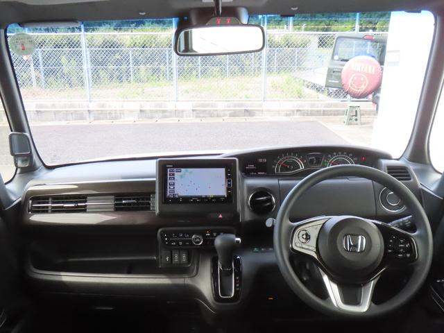 Ｎ－ＢＯＸカスタム Ｇ・Ｌホンダセンシング　認定中古車　片側パワースライドドア　シートヒーター　純正ナビ　バックカメラ　ＥＴＣ　ドライブレコーダー　クルーズコントロール　イモビライザー　純正アルミホイール　フルセグ　ＵＳＢ　Ｂｌｕｅｔｏｏｔｈ（13枚目）