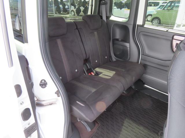 Ｎ－ＢＯＸカスタム Ｇ・Ｌホンダセンシング　認定中古車　片側パワースライドドア　シートヒーター　純正ナビ　バックカメラ　ＥＴＣ　ドライブレコーダー　クルーズコントロール　イモビライザー　純正アルミホイール　フルセグ　ＵＳＢ　Ｂｌｕｅｔｏｏｔｈ（17枚目）