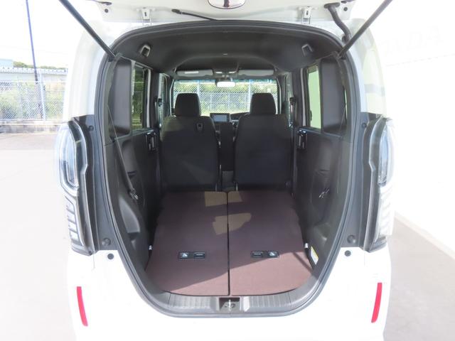 Ｎ－ＢＯＸカスタム Ｇ・Ｌホンダセンシング　認定中古車　片側パワースライドドア　シートヒーター　純正ナビ　バックカメラ　ＥＴＣ　ドライブレコーダー　クルーズコントロール　イモビライザー　純正アルミホイール　フルセグ　ＵＳＢ　Ｂｌｕｅｔｏｏｔｈ（25枚目）