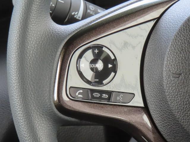 Ｎ－ＢＯＸカスタム Ｇ・Ｌホンダセンシング　認定中古車　片側パワースライドドア　シートヒーター　純正ナビ　バックカメラ　ＥＴＣ　ドライブレコーダー　クルーズコントロール　イモビライザー　純正アルミホイール　フルセグ　ＵＳＢ　Ｂｌｕｅｔｏｏｔｈ（27枚目）