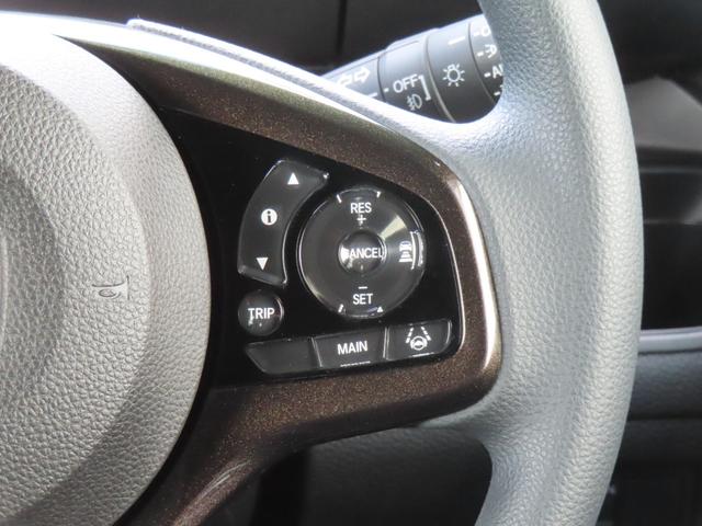 Ｎ－ＢＯＸカスタム Ｇ・Ｌホンダセンシング　認定中古車　片側パワースライドドア　シートヒーター　純正ナビ　バックカメラ　ＥＴＣ　ドライブレコーダー　クルーズコントロール　イモビライザー　純正アルミホイール　フルセグ　ＵＳＢ　Ｂｌｕｅｔｏｏｔｈ（28枚目）