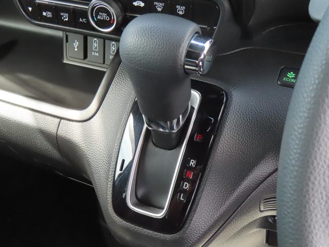 Ｎ－ＢＯＸカスタム Ｇ・Ｌホンダセンシング　認定中古車　片側パワースライドドア　シートヒーター　純正ナビ　バックカメラ　ＥＴＣ　ドライブレコーダー　クルーズコントロール　イモビライザー　純正アルミホイール　フルセグ　ＵＳＢ　Ｂｌｕｅｔｏｏｔｈ（30枚目）