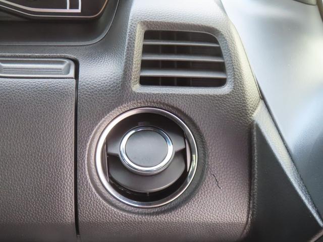 Ｎ－ＢＯＸカスタム Ｇ・Ｌホンダセンシング　認定中古車　片側パワースライドドア　シートヒーター　純正ナビ　バックカメラ　ＥＴＣ　ドライブレコーダー　クルーズコントロール　イモビライザー　純正アルミホイール　フルセグ　ＵＳＢ　Ｂｌｕｅｔｏｏｔｈ（34枚目）