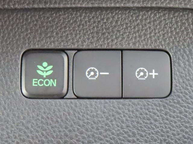 Ｎ－ＢＯＸカスタム Ｇ・Ｌホンダセンシング　認定中古車　片側パワースライドドア　シートヒーター　純正ナビ　バックカメラ　ＥＴＣ　ドライブレコーダー　クルーズコントロール　イモビライザー　純正アルミホイール　フルセグ　ＵＳＢ　Ｂｌｕｅｔｏｏｔｈ（37枚目）