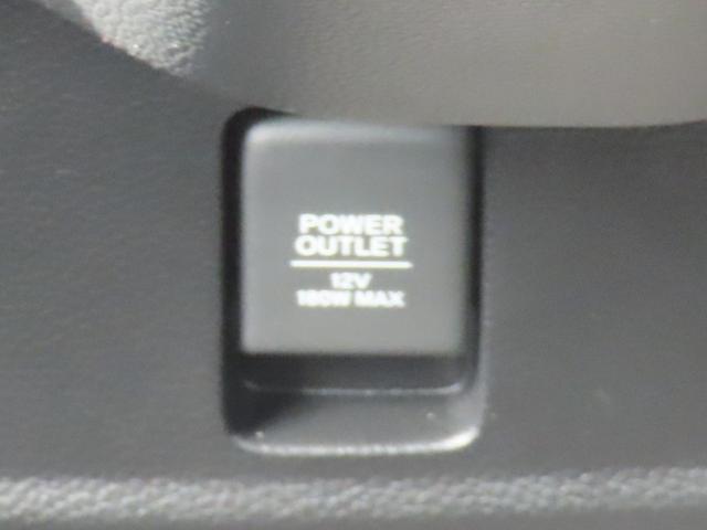 Ｎ－ＢＯＸカスタム Ｇ・Ｌホンダセンシング　認定中古車　片側パワースライドドア　シートヒーター　純正ナビ　バックカメラ　ＥＴＣ　ドライブレコーダー　クルーズコントロール　イモビライザー　純正アルミホイール　フルセグ　ＵＳＢ　Ｂｌｕｅｔｏｏｔｈ（39枚目）