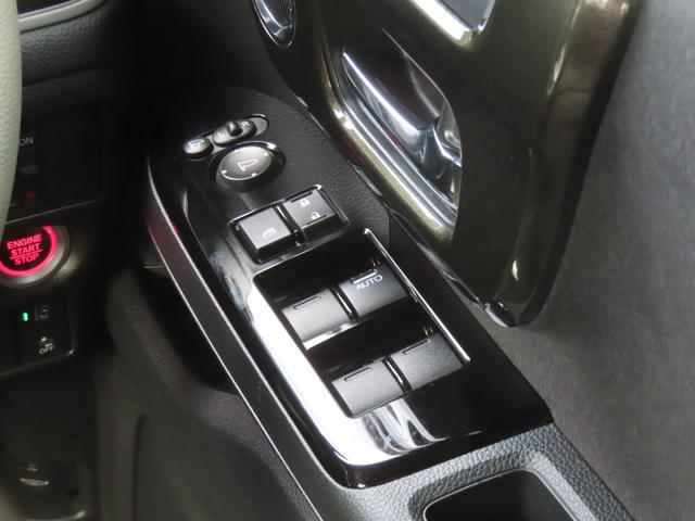 Ｎ－ＢＯＸカスタム Ｇ・Ｌホンダセンシング　認定中古車　片側パワースライドドア　シートヒーター　純正ナビ　バックカメラ　ＥＴＣ　ドライブレコーダー　クルーズコントロール　イモビライザー　純正アルミホイール　フルセグ　ＵＳＢ　Ｂｌｕｅｔｏｏｔｈ（41枚目）