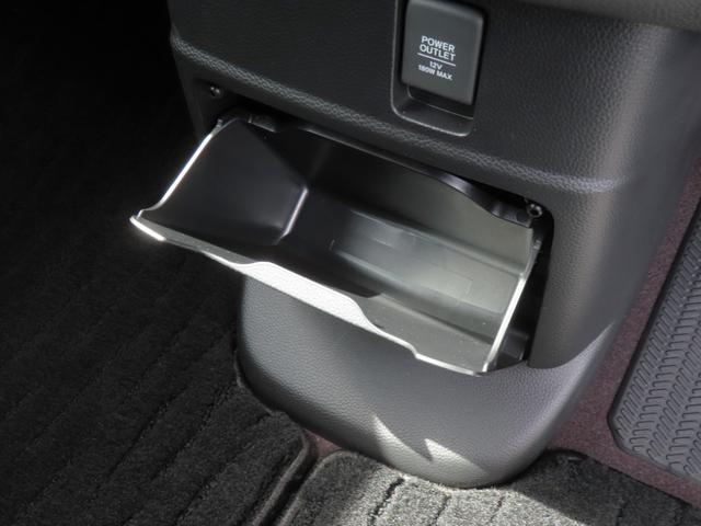 Ｎ－ＢＯＸカスタム Ｇ・Ｌホンダセンシング　認定中古車　片側パワースライドドア　シートヒーター　純正ナビ　バックカメラ　ＥＴＣ　ドライブレコーダー　クルーズコントロール　イモビライザー　純正アルミホイール　フルセグ　ＵＳＢ　Ｂｌｕｅｔｏｏｔｈ（44枚目）