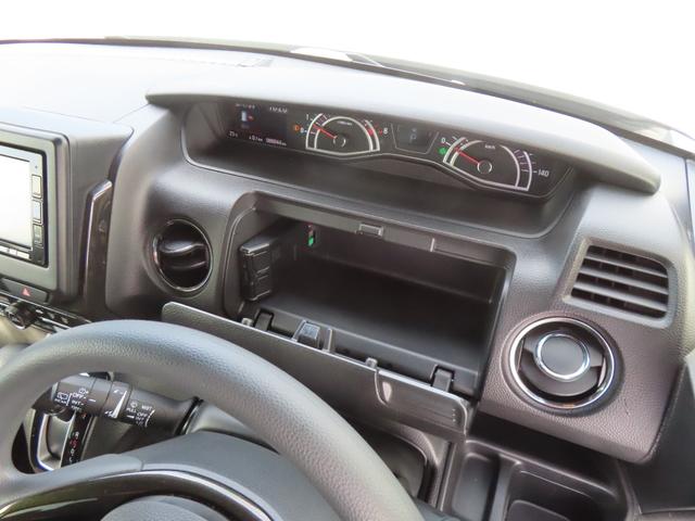 Ｎ－ＢＯＸカスタム Ｇ・Ｌホンダセンシング　認定中古車　片側パワースライドドア　シートヒーター　純正ナビ　バックカメラ　ＥＴＣ　ドライブレコーダー　クルーズコントロール　イモビライザー　純正アルミホイール　フルセグ　ＵＳＢ　Ｂｌｕｅｔｏｏｔｈ（46枚目）