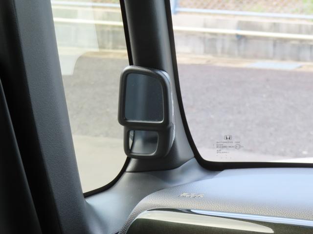 Ｎ－ＢＯＸカスタム Ｇ・Ｌホンダセンシング　認定中古車　片側パワースライドドア　シートヒーター　純正ナビ　バックカメラ　ＥＴＣ　ドライブレコーダー　クルーズコントロール　イモビライザー　純正アルミホイール　フルセグ　ＵＳＢ　Ｂｌｕｅｔｏｏｔｈ（55枚目）