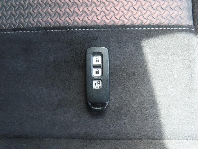 Ｎ－ＢＯＸカスタム Ｇ・Ｌホンダセンシング　認定中古車　片側パワースライドドア　シートヒーター　純正ナビ　バックカメラ　ＥＴＣ　ドライブレコーダー　クルーズコントロール　イモビライザー　純正アルミホイール　フルセグ　ＵＳＢ　Ｂｌｕｅｔｏｏｔｈ（63枚目）