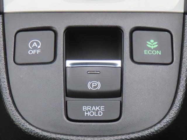 フィット ホーム 認定中古車 電子制御パーキングブレーキ 純正ナビ バックカメラ ETC レンタカーアップ ドライブレコーダー クルーズコントロール 障害物センサー イモビライザー CD USB Bluetooth対応(7枚目)