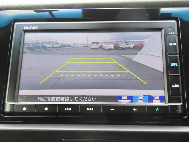 フィット ホーム 認定中古車 電子制御パーキングブレーキ 純正ナビ バックカメラ ETC レンタカーアップ ドライブレコーダー クルーズコントロール 障害物センサー イモビライザー CD USB Bluetooth対応(10枚目)