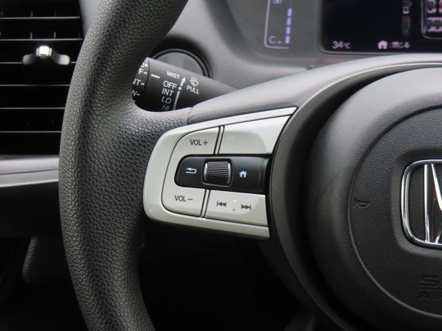 フィット ホーム 認定中古車 電子制御パーキングブレーキ 純正ナビ バックカメラ ETC レンタカーアップ ドライブレコーダー クルーズコントロール 障害物センサー イモビライザー CD USB Bluetooth対応(23枚目)