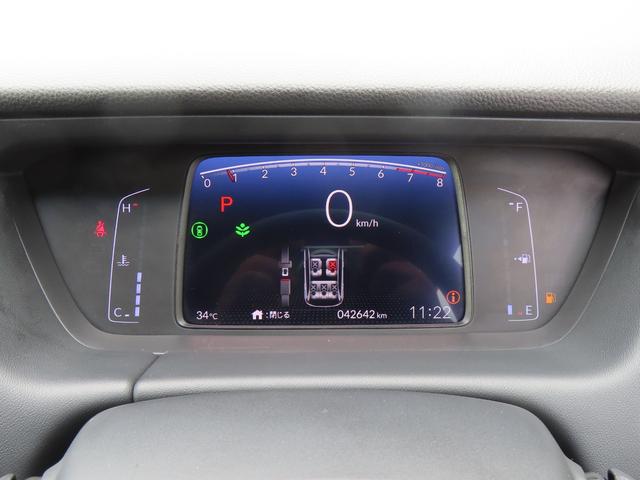 フィット ホーム 認定中古車 電子制御パーキングブレーキ 純正ナビ バックカメラ ETC レンタカーアップ ドライブレコーダー クルーズコントロール 障害物センサー イモビライザー CD USB Bluetooth対応(27枚目)