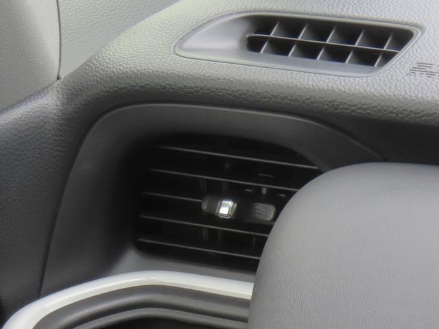 フィット ホーム 認定中古車 電子制御パーキングブレーキ 純正ナビ バックカメラ ETC レンタカーアップ ドライブレコーダー クルーズコントロール 障害物センサー イモビライザー CD USB Bluetooth対応(31枚目)