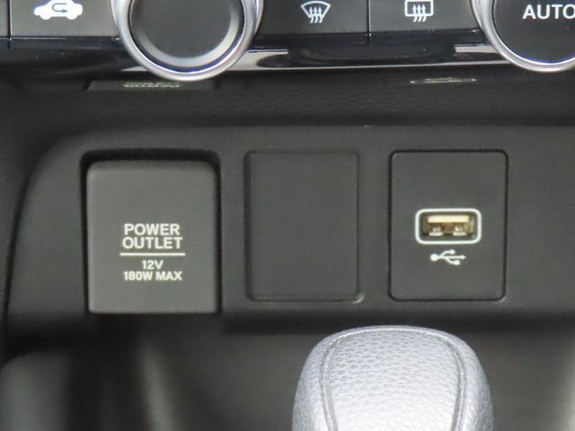 フィット ホーム 認定中古車 電子制御パーキングブレーキ 純正ナビ バックカメラ ETC レンタカーアップ ドライブレコーダー クルーズコントロール 障害物センサー イモビライザー CD USB Bluetooth対応(33枚目)