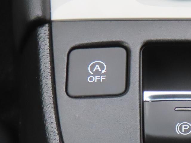フィット ホーム 認定中古車 電子制御パーキングブレーキ 純正ナビ バックカメラ ETC レンタカーアップ ドライブレコーダー クルーズコントロール 障害物センサー イモビライザー CD USB Bluetooth対応(35枚目)