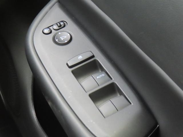 フィット ホーム 認定中古車 電子制御パーキングブレーキ 純正ナビ バックカメラ ETC レンタカーアップ ドライブレコーダー クルーズコントロール 障害物センサー イモビライザー CD USB Bluetooth対応(37枚目)