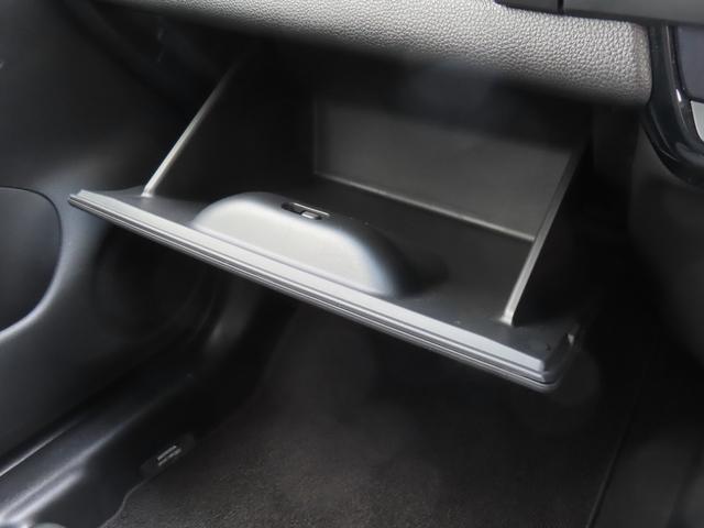 フィット ホーム 認定中古車 電子制御パーキングブレーキ 純正ナビ バックカメラ ETC レンタカーアップ ドライブレコーダー クルーズコントロール 障害物センサー イモビライザー CD USB Bluetooth対応(40枚目)