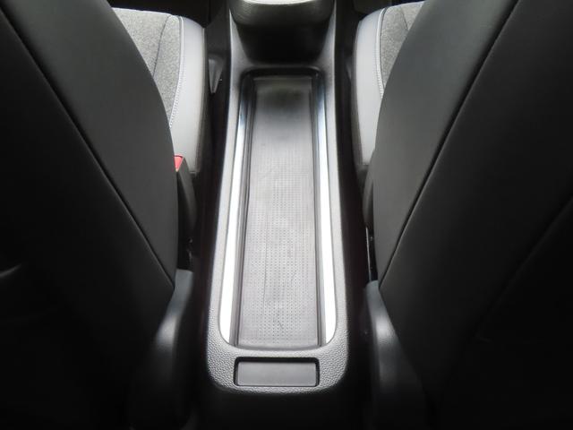 フィット ホーム 認定中古車 電子制御パーキングブレーキ 純正ナビ バックカメラ ETC レンタカーアップ ドライブレコーダー クルーズコントロール 障害物センサー イモビライザー CD USB Bluetooth対応(41枚目)