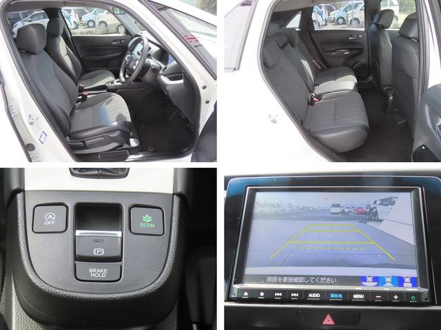 フィット ホーム 認定中古車 電子制御パーキングブレーキ 純正ナビ バックカメラ ETC ドライブレコーダー クルーズコントロール フルセグ CD/DVD再生 USB接続 Bluetooth対応 レンタカーアップ(6枚目)