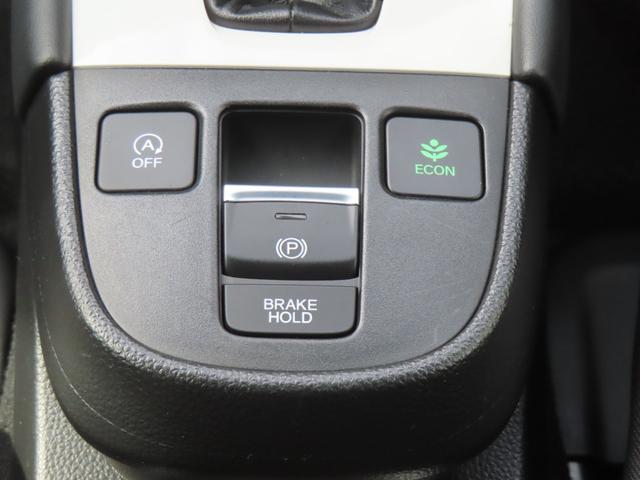 フィット ホーム 認定中古車 電子制御パーキングブレーキ 純正ナビ バックカメラ ETC ドライブレコーダー クルーズコントロール フルセグ CD/DVD再生 USB接続 Bluetooth対応 レンタカーアップ(7枚目)