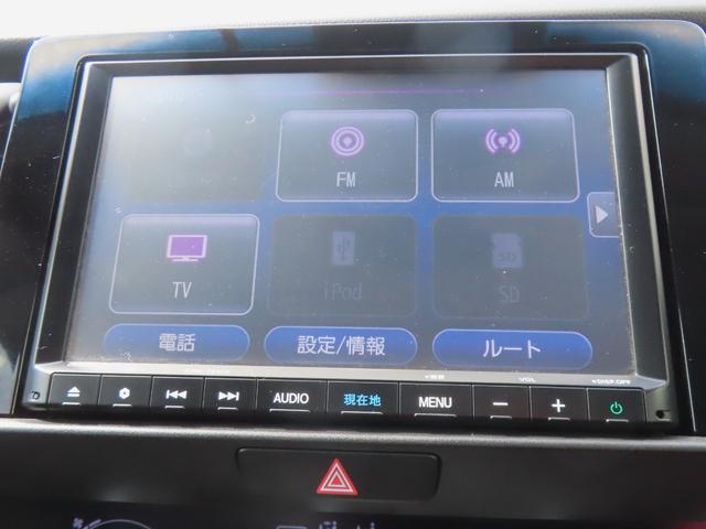 フィット ホーム 認定中古車 電子制御パーキングブレーキ 純正ナビ バックカメラ ETC ドライブレコーダー クルーズコントロール フルセグ CD/DVD再生 USB接続 Bluetooth対応 レンタカーアップ(9枚目)