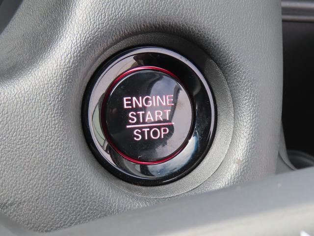 フィット ホーム 認定中古車 電子制御パーキングブレーキ 純正ナビ バックカメラ ETC ドライブレコーダー クルーズコントロール フルセグ CD/DVD再生 USB接続 Bluetooth対応 レンタカーアップ(24枚目)