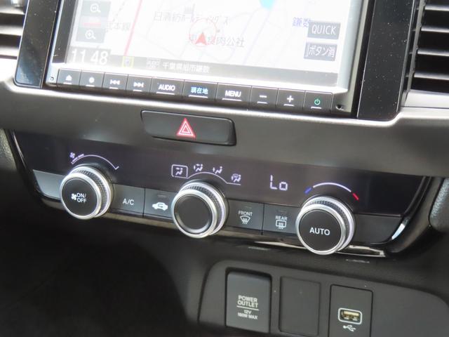 フィット ホーム 認定中古車 電子制御パーキングブレーキ 純正ナビ バックカメラ ETC ドライブレコーダー クルーズコントロール フルセグ CD/DVD再生 USB接続 Bluetooth対応 レンタカーアップ(28枚目)