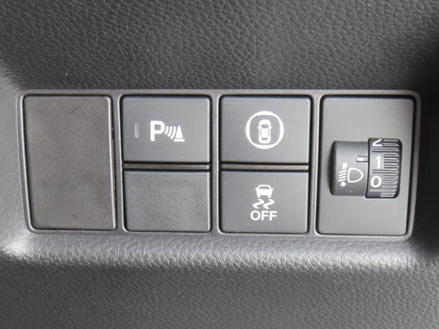 フィット ホーム 認定中古車 電子制御パーキングブレーキ 純正ナビ バックカメラ ETC ドライブレコーダー クルーズコントロール フルセグ CD/DVD再生 USB接続 Bluetooth対応 レンタカーアップ(31枚目)