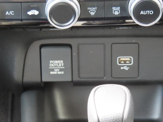 フィット ホーム 認定中古車 電子制御パーキングブレーキ 純正ナビ バックカメラ ETC ドライブレコーダー クルーズコントロール フルセグ CD/DVD再生 USB接続 Bluetooth対応 レンタカーアップ(32枚目)