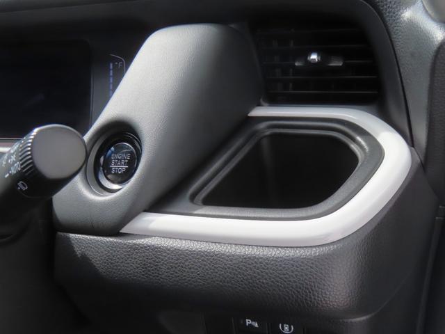 フィット ホーム 認定中古車 電子制御パーキングブレーキ 純正ナビ バックカメラ ETC ドライブレコーダー クルーズコントロール フルセグ CD/DVD再生 USB接続 Bluetooth対応 レンタカーアップ(38枚目)