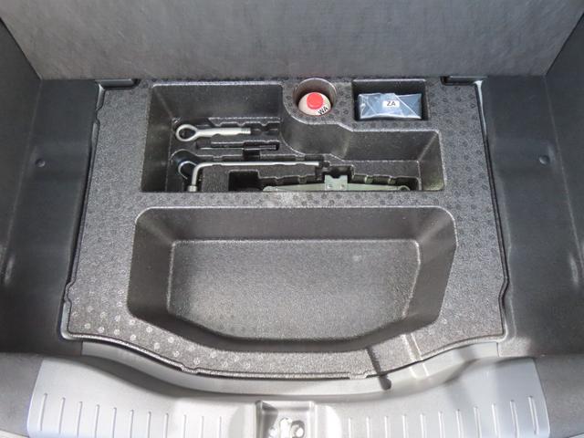 フィット ホーム 認定中古車 電子制御パーキングブレーキ 純正ナビ バックカメラ ETC ドライブレコーダー クルーズコントロール フルセグ CD/DVD再生 USB接続 Bluetooth対応 レンタカーアップ(47枚目)