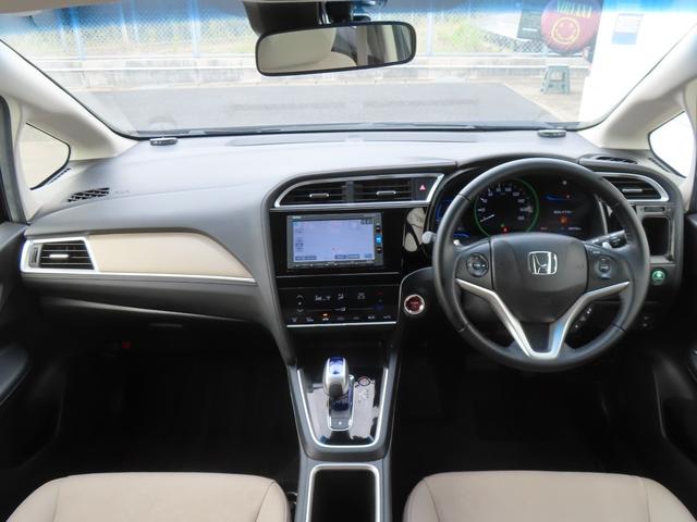 シャトル ハイブリッドX 認定中古車 純正ナビ バックカメラ クルーズコントロール イモビライザー ABS VSA 障害物センサー アイドリングストップ スマートキー ワンセグ CD再生 USB接続 Bluetooth対応(9枚目)