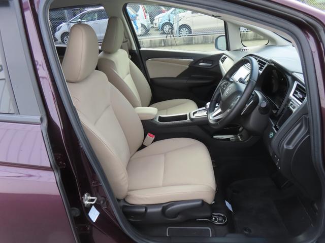 シャトル ハイブリッドX 認定中古車 純正ナビ バックカメラ クルーズコントロール イモビライザー ABS VSA 障害物センサー アイドリングストップ スマートキー ワンセグ CD再生 USB接続 Bluetooth対応(10枚目)