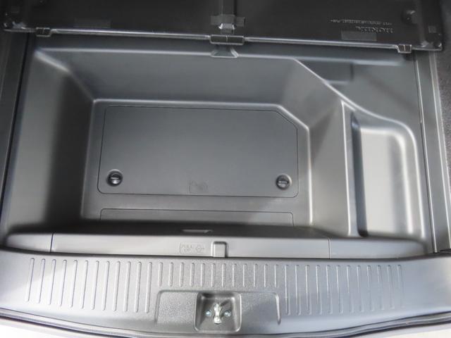 シャトル ハイブリッドX 認定中古車 純正ナビ バックカメラ クルーズコントロール イモビライザー ABS VSA 障害物センサー アイドリングストップ スマートキー ワンセグ CD再生 USB接続 Bluetooth対応(21枚目)