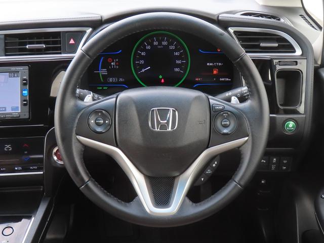 シャトル ハイブリッドX 認定中古車 純正ナビ バックカメラ クルーズコントロール イモビライザー ABS VSA 障害物センサー アイドリングストップ スマートキー ワンセグ CD再生 USB接続 Bluetooth対応(22枚目)