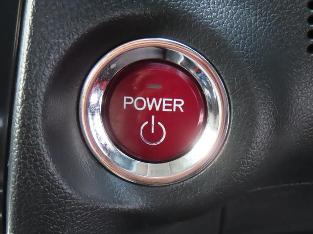 シャトル ハイブリッドX 認定中古車 純正ナビ バックカメラ クルーズコントロール イモビライザー ABS VSA 障害物センサー アイドリングストップ スマートキー ワンセグ CD再生 USB接続 Bluetooth対応(26枚目)