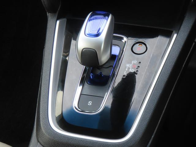 シャトル ハイブリッドX 認定中古車 純正ナビ バックカメラ クルーズコントロール イモビライザー ABS VSA 障害物センサー アイドリングストップ スマートキー ワンセグ CD再生 USB接続 Bluetooth対応(27枚目)