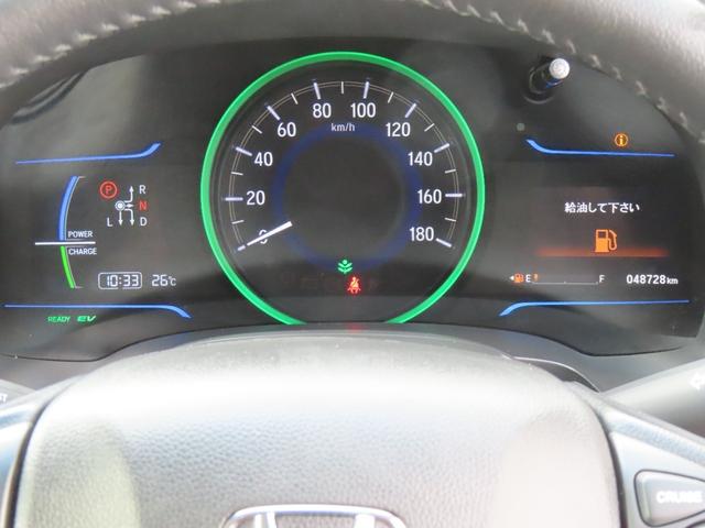 シャトル ハイブリッドX 認定中古車 純正ナビ バックカメラ クルーズコントロール イモビライザー ABS VSA 障害物センサー アイドリングストップ スマートキー ワンセグ CD再生 USB接続 Bluetooth対応(28枚目)