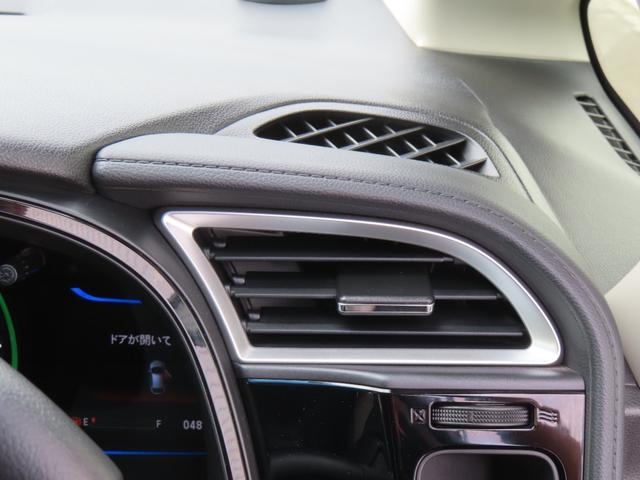 シャトル ハイブリッドX 認定中古車 純正ナビ バックカメラ クルーズコントロール イモビライザー ABS VSA 障害物センサー アイドリングストップ スマートキー ワンセグ CD再生 USB接続 Bluetooth対応(31枚目)