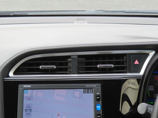 シャトル ハイブリッドX 認定中古車 純正ナビ バックカメラ クルーズコントロール イモビライザー ABS VSA 障害物センサー アイドリングストップ スマートキー ワンセグ CD再生 USB接続 Bluetooth対応(32枚目)