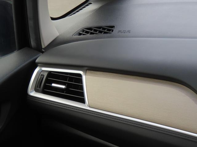 シャトル ハイブリッドX 認定中古車 純正ナビ バックカメラ クルーズコントロール イモビライザー ABS VSA 障害物センサー アイドリングストップ スマートキー ワンセグ CD再生 USB接続 Bluetooth対応(33枚目)